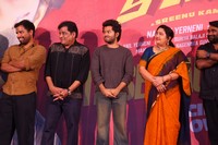 Donga Naa Koduku Movie Teaser Launch